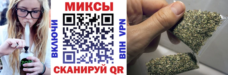 БУТИРАТ оксибутират Железноводск