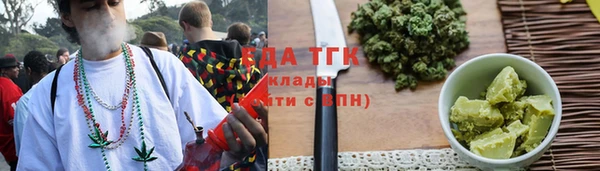 бутик Алзамай