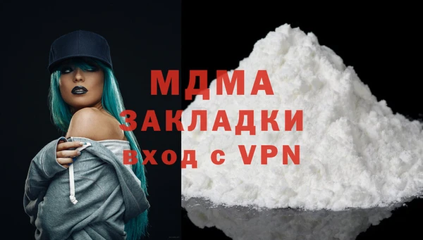 бутик Алзамай