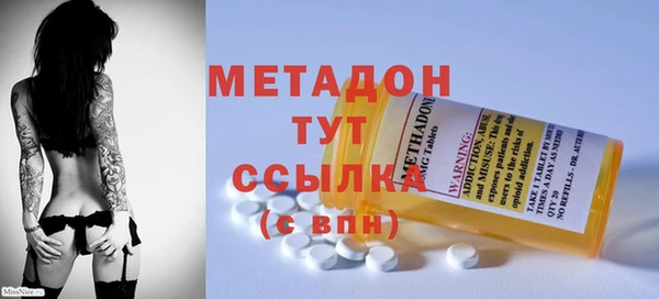 бутик Алзамай