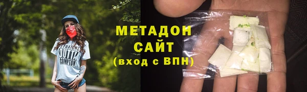 бутик Алзамай