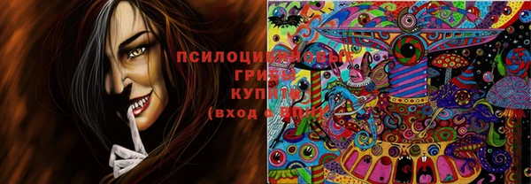 бутик Алзамай