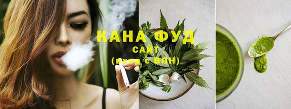 бутик Алзамай