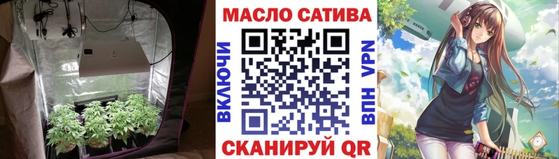 Дистиллят ТГК вейп  Купить где  Железноводск 